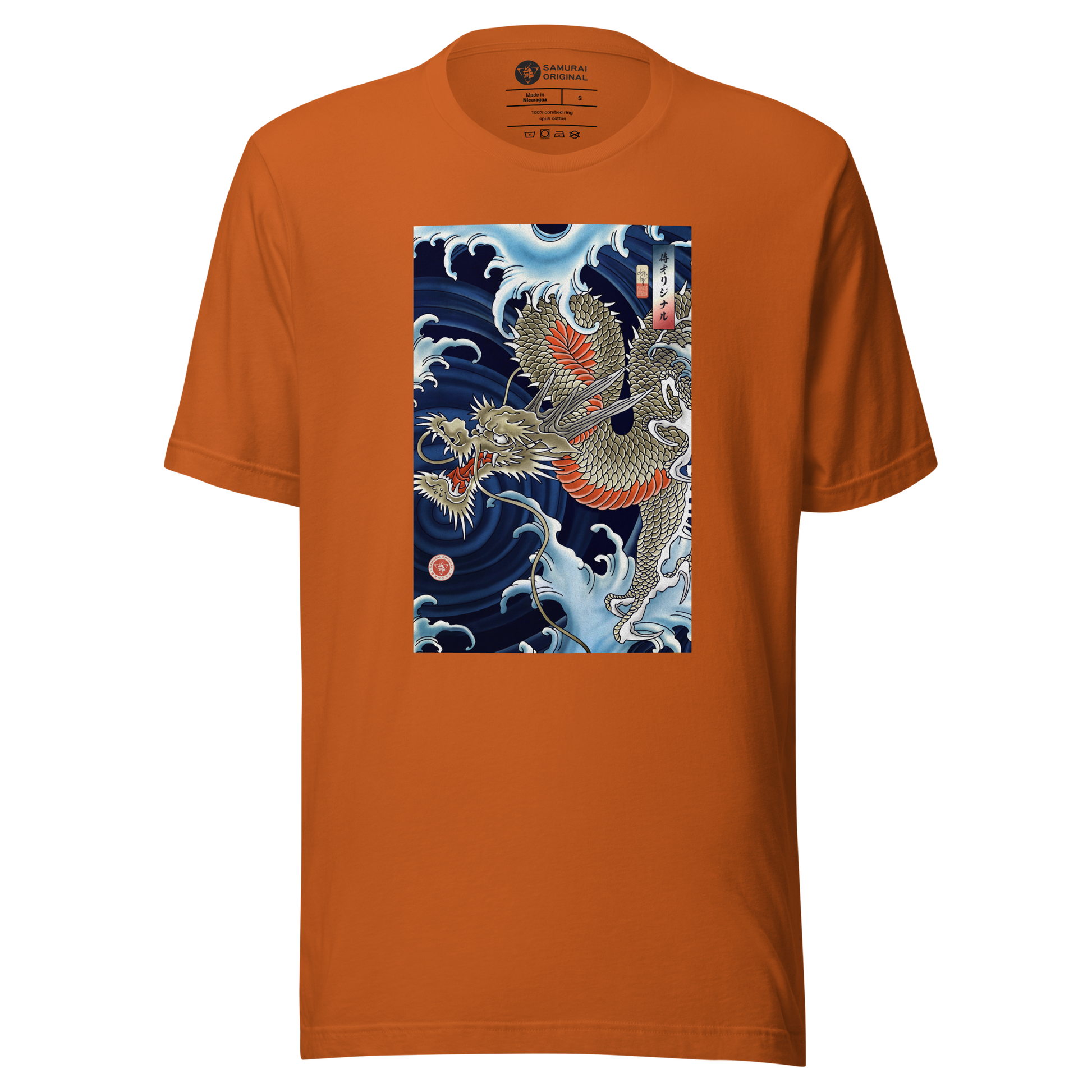 Dragon Japanese Ukiyo-e Unisex T-shirt - Autumn / S