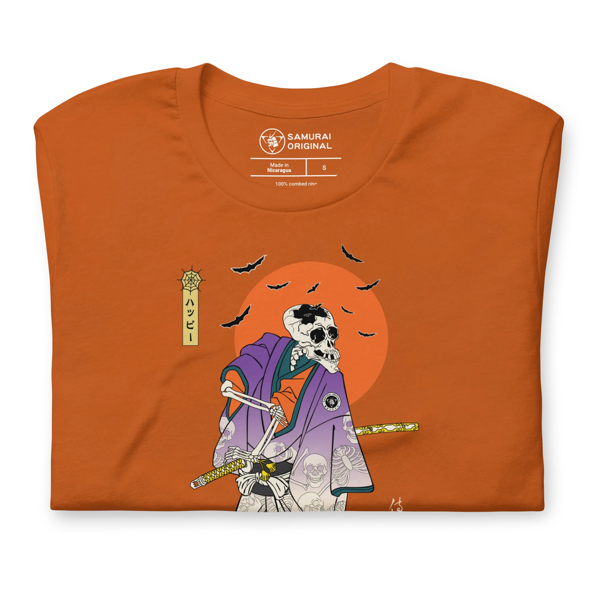 Halloween Samurai Skeleton Japanese Ukiyo-e Unisex T-shirt -