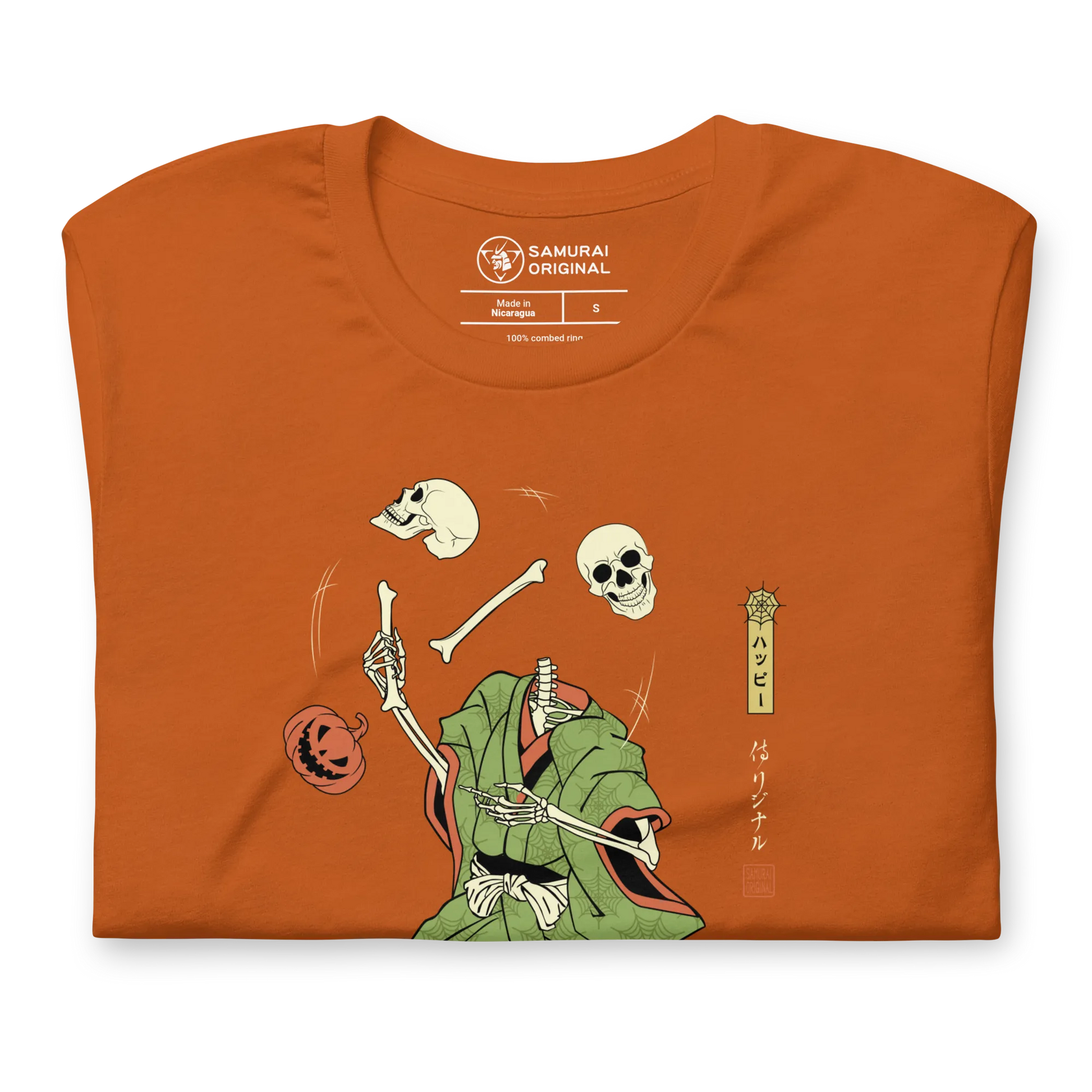 Halloween Samurai Skeleton Juggling Japanese Ukiyo-e Unisex T-shirt -