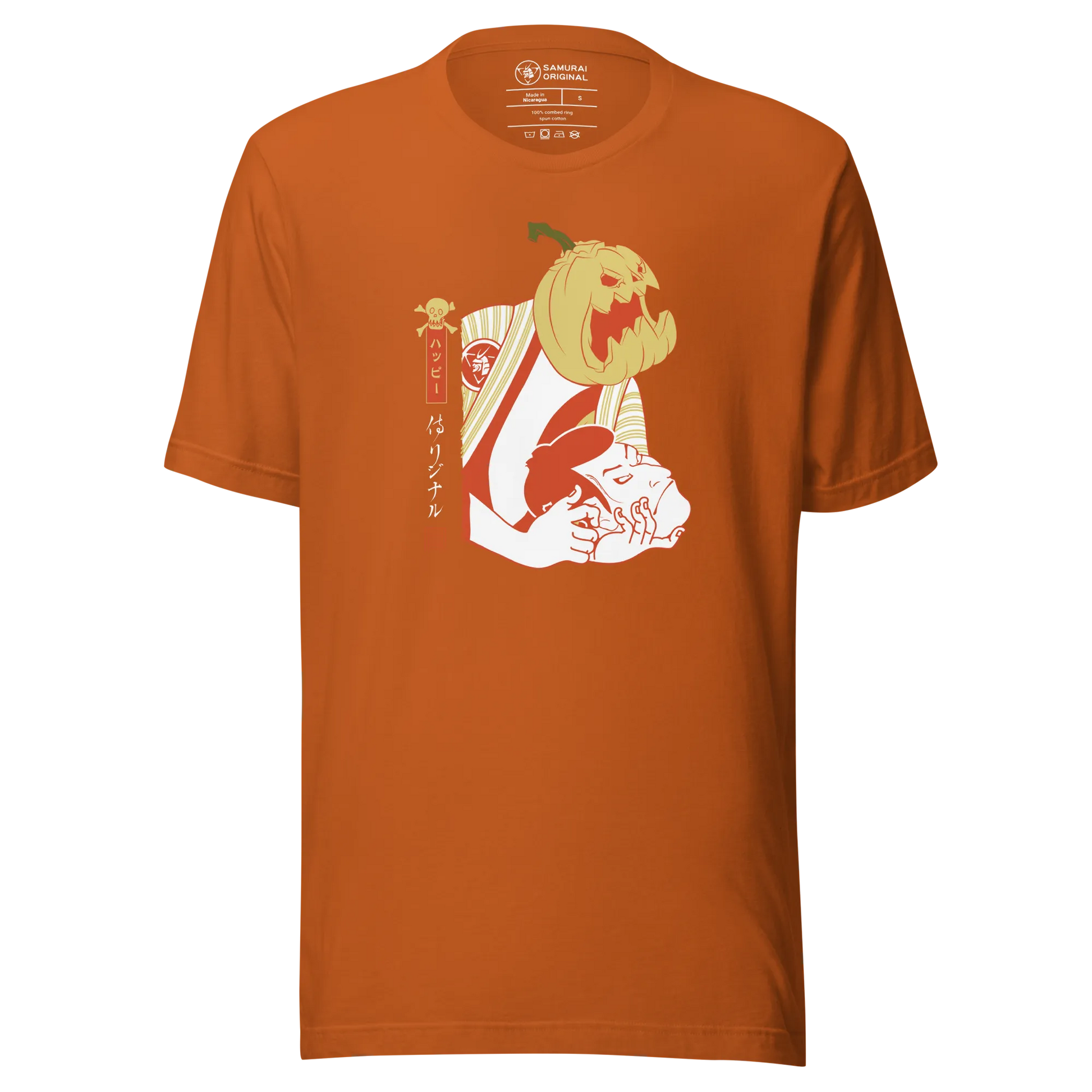 Halloween Pumpkin Japanese Ukiyo-e Unisex T-shirt - Autumn / S