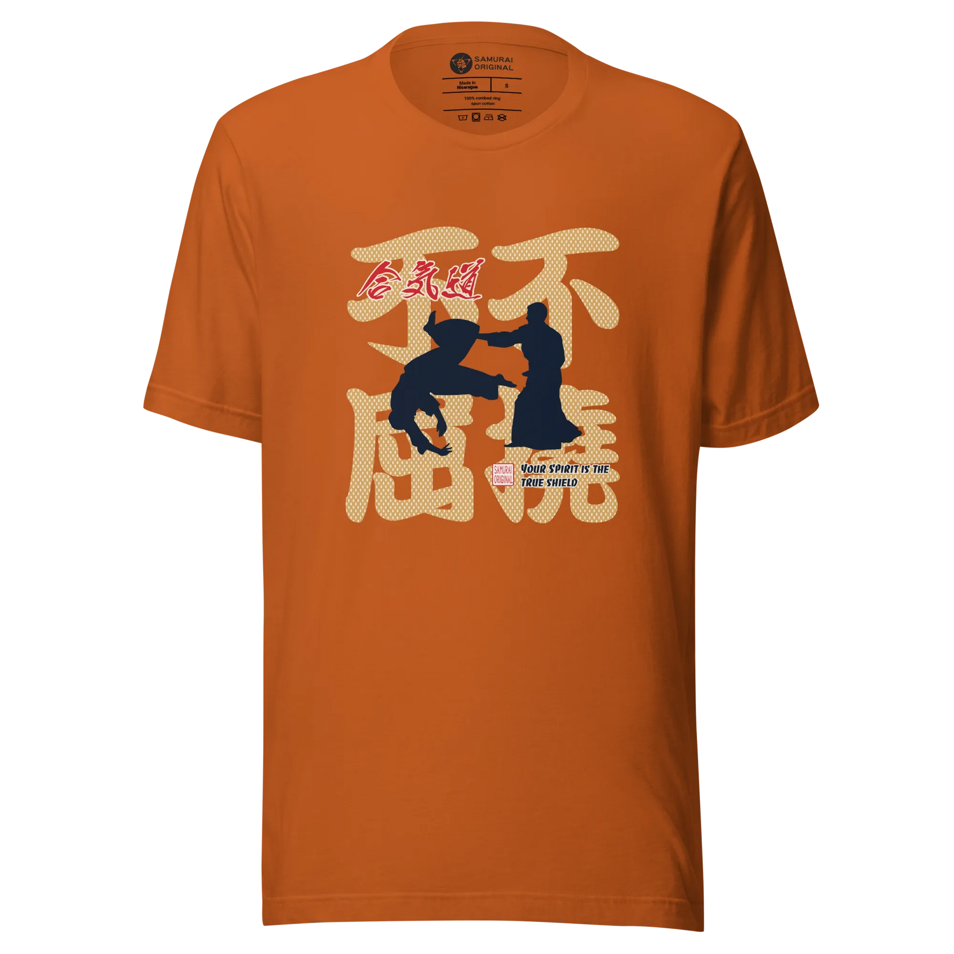 Aikido Japanese Ukiyo-e Unisex t-shirt - Autumn / S