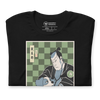 Samurai Veterinary Ukiyo-e Unisex T-Shirt