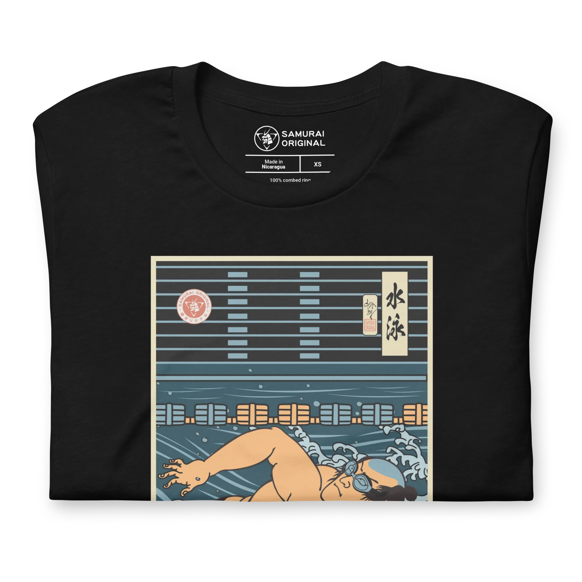 Samurai Swim Water Sport Ukiyo-e Unisex T-Shirt -