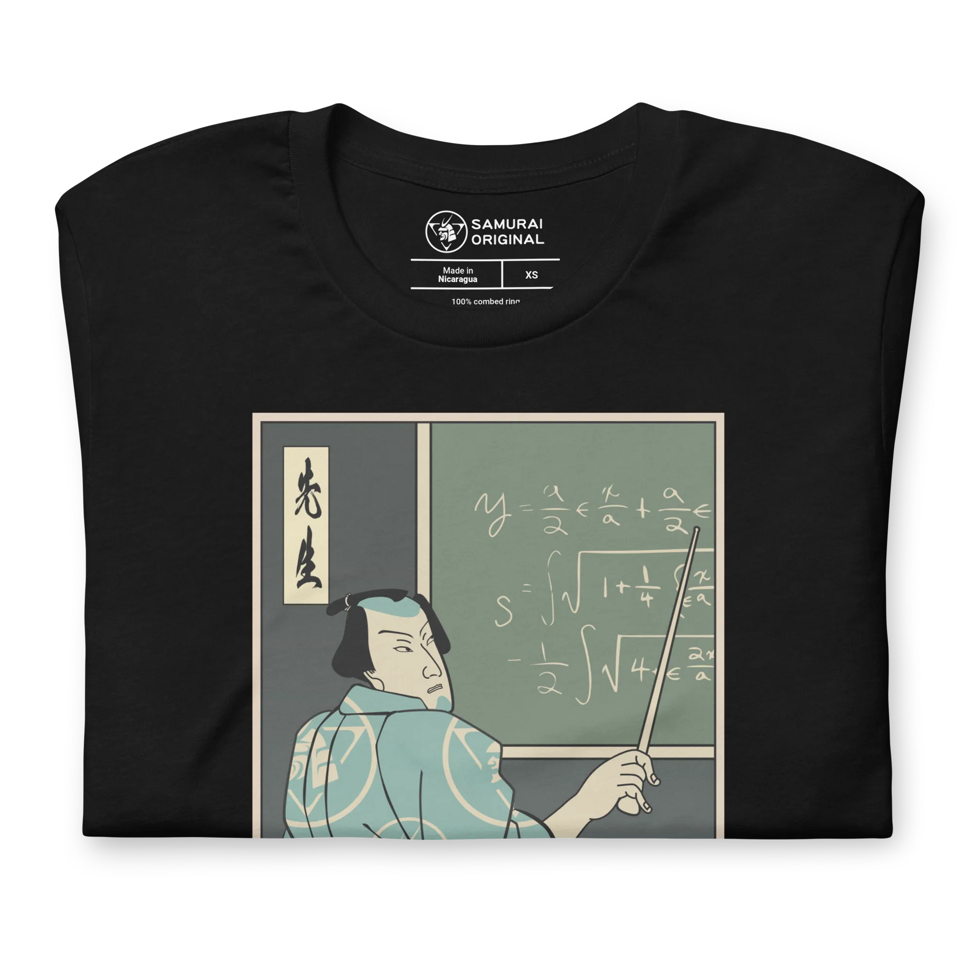 Samurai Teacher Ukiyo-e Unisex T-Shirt - Samurai Original