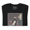 Samurai Tattoo Artist Ukiyo-e Unisex T-Shirt - Samurai Original