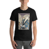 Samuai Saxophone Music Japanese Ukiyo-e Unisex T-Shirt - Samurai Original