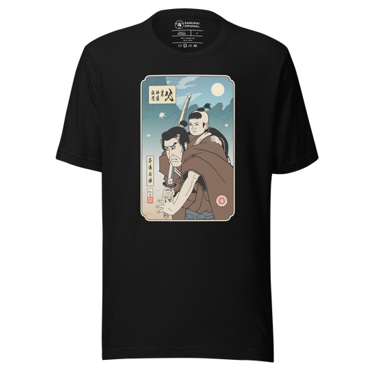 Daddy The Man The Myth The Legend Shogun Assassin Movie Japanese Ukiyo-e Unisex T-shirt - Black / S