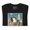 Samurai Banjo Player Music Ukiyo-e Unisex T-Shirt - Samurai Original