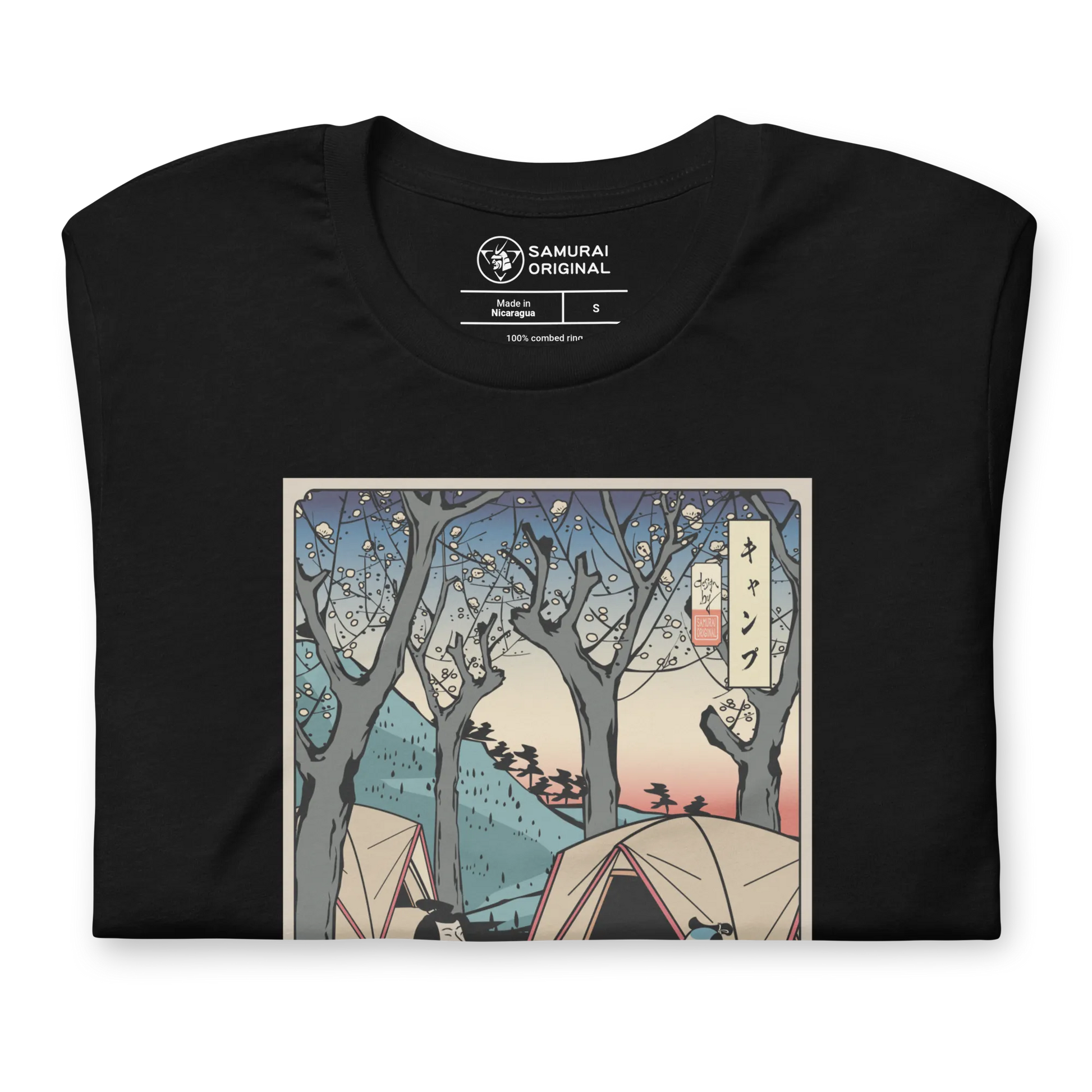 Samurai Camping Weekend Ukiyo-e Unisex T-Shirt - Samurai Original