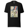 Samurai Father's Day Gift Japanese Ukiyo-e Unisex T-Shirt - front - Black / S