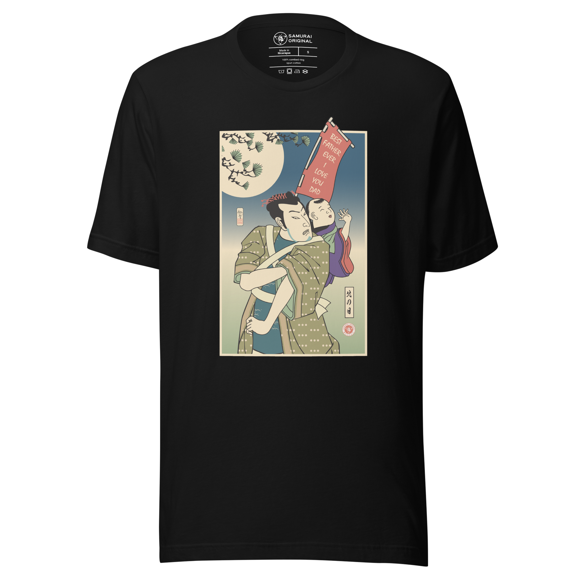 Samurai Father's Day Gift Japanese Ukiyo-e Unisex T-Shirt - front - Black / S