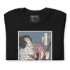 Samurai Bassist Player 5 Music Ukiyo-e Unisex T-Shirt - Samurai Original