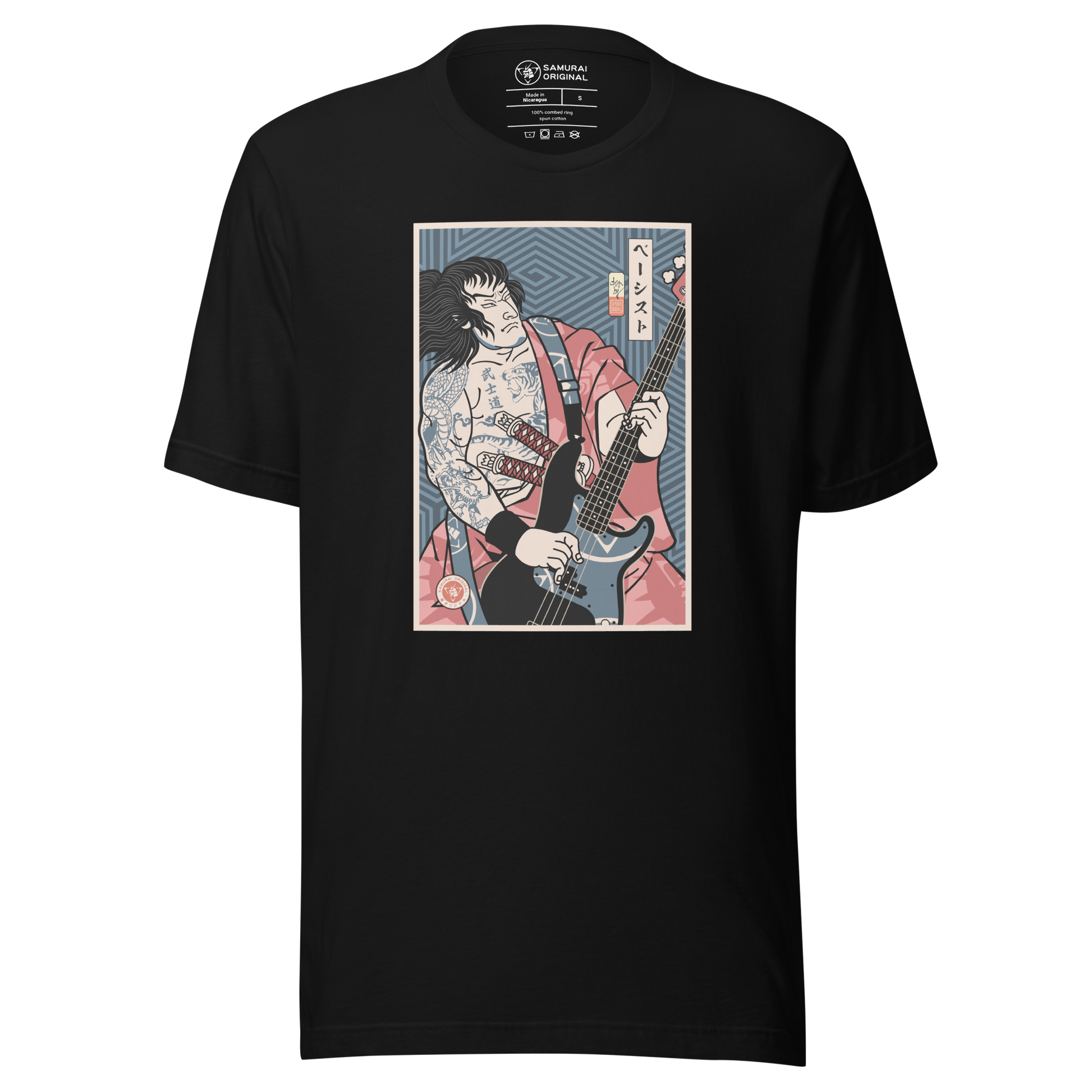 Samurai Bassist Player 5 Music Ukiyo-e Unisex T-Shirt - Samurai Original