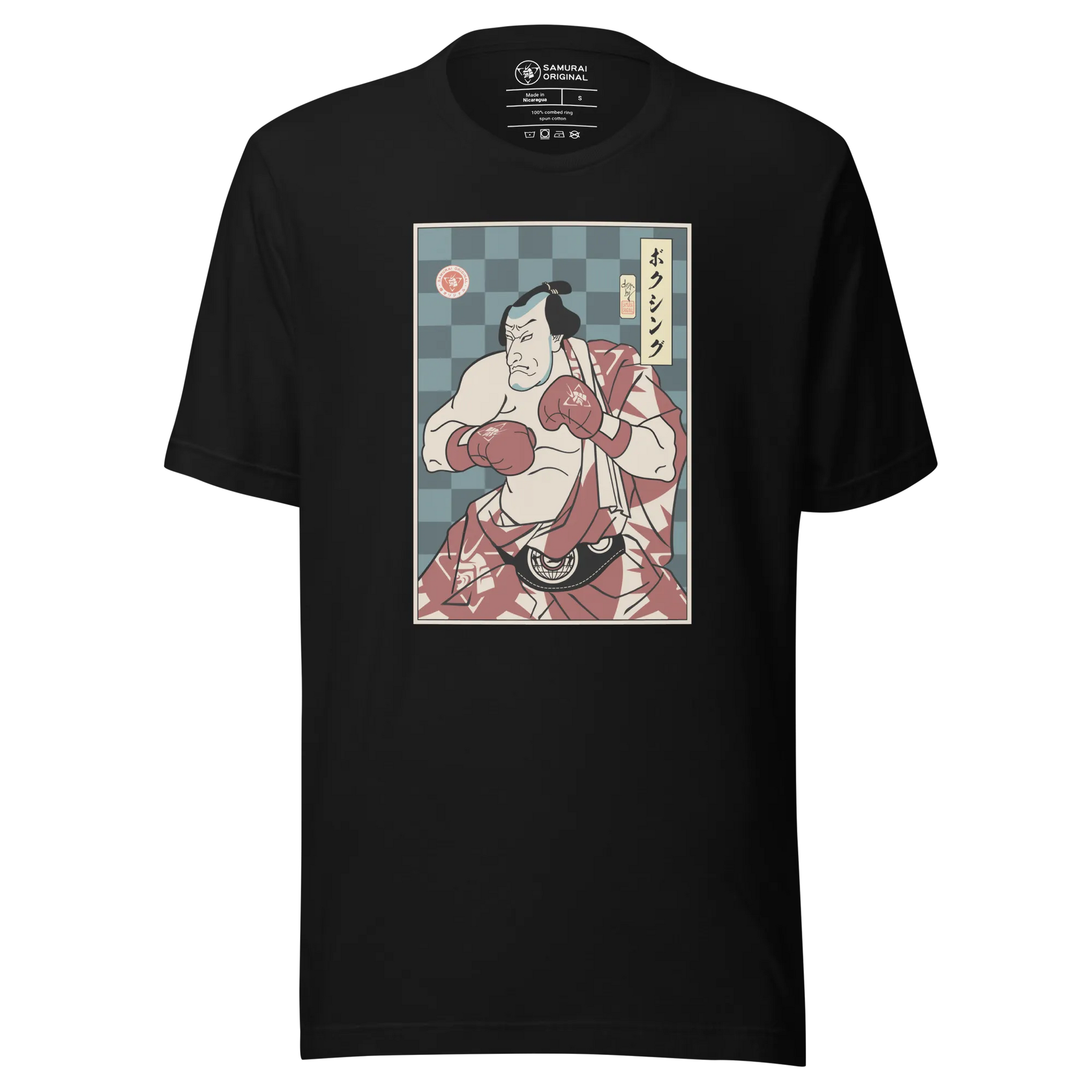 Samurai Boxing Player Sport Ukiyo-e Unisex T-Shirt - Samurai Original