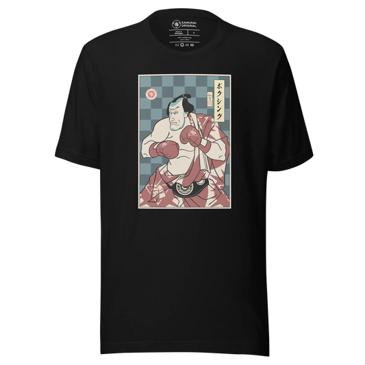 Samurai Boxing Player Sport Ukiyo-e Unisex T-Shirt - Samurai Original