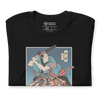 Samurai Baseball Player Sport Ukiyo-e Unisex T-Shirt - Samurai Original