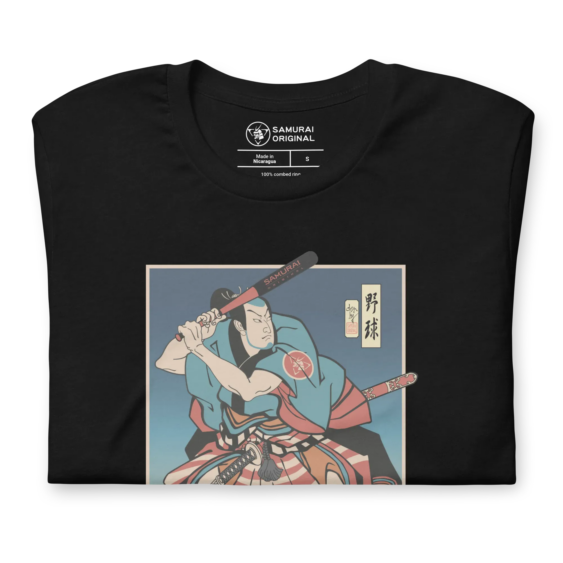 Samurai Baseball Player Sport Ukiyo-e Unisex T-Shirt - Samurai Original