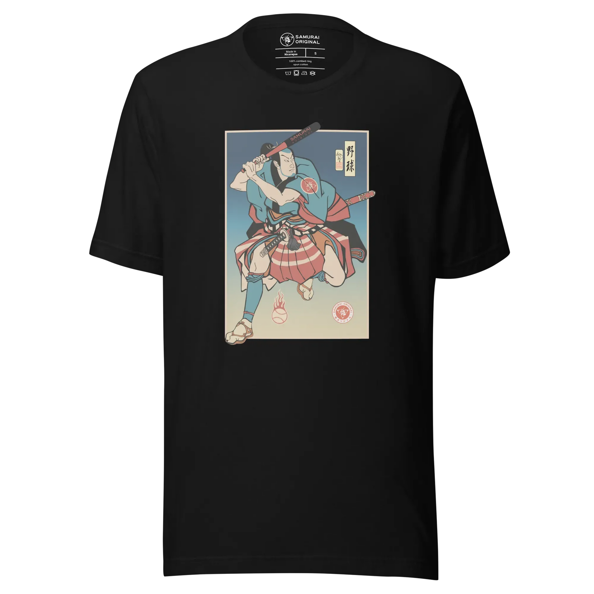 Samurai Baseball Player Sport Ukiyo-e Unisex T-Shirt - Samurai Original