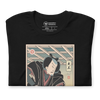 Samurai Carpenter 2 Wood Artisan Ukiyo-e Unisex T-Shirt - Samurai Original