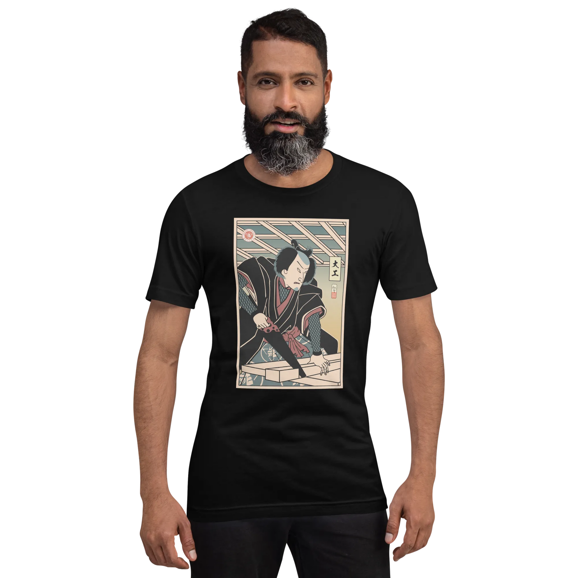 Samurai Carpenter 2 Wood Artisan Ukiyo-e Unisex T-Shirt - Samurai Original