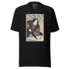 Samurai Carpenter 2 Wood Artisan Ukiyo-e Unisex T-Shirt - Samurai Original