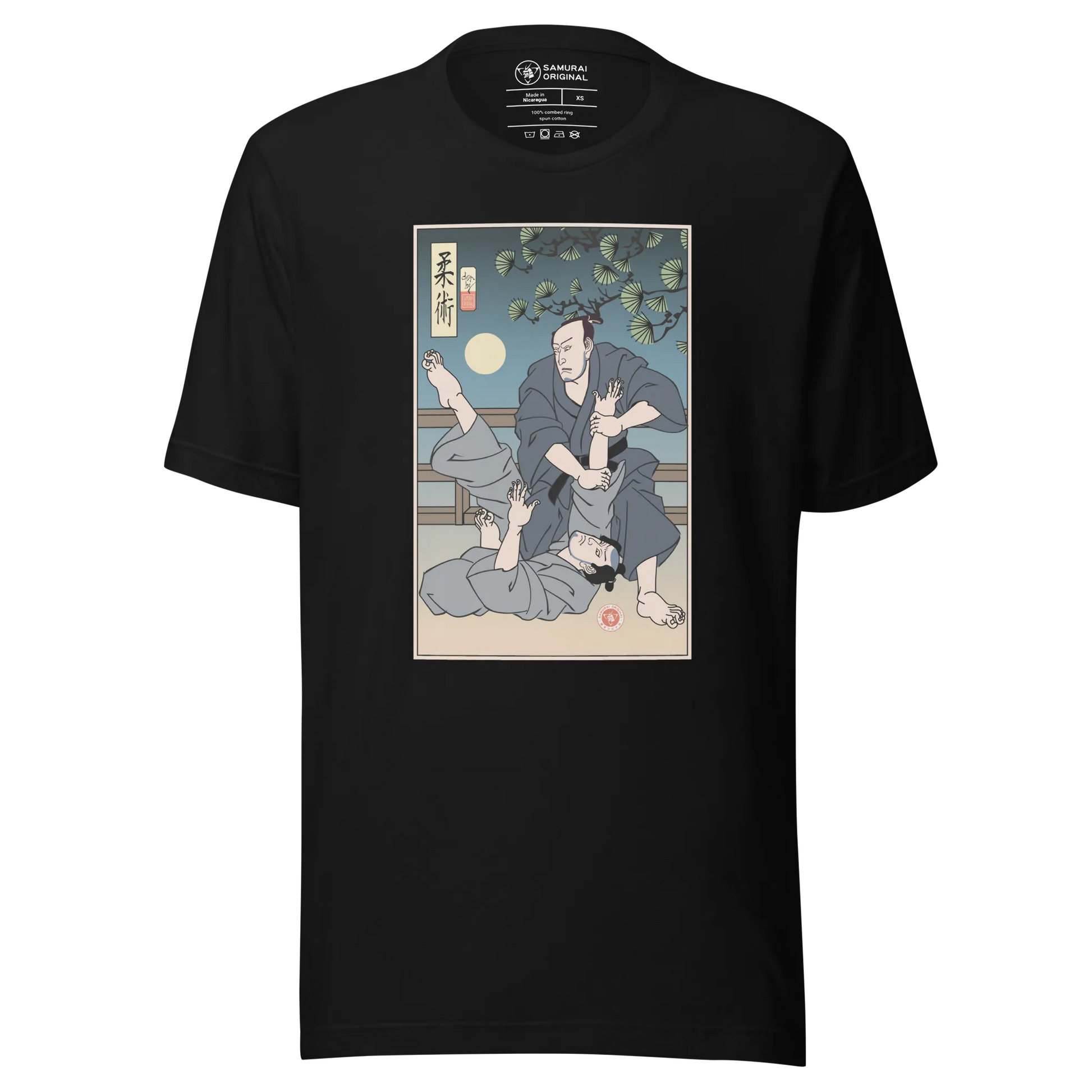 Jiu Jitsu Brazilian Martial Japanese Ukiyo-e Unisex T-Shirt 3 - Black / S