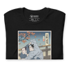 Samurai Judo Martial Ukiyo-e Unisex T-Shirt