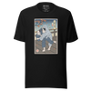 Samurai Judo Martial Ukiyo-e Unisex T-Shirt