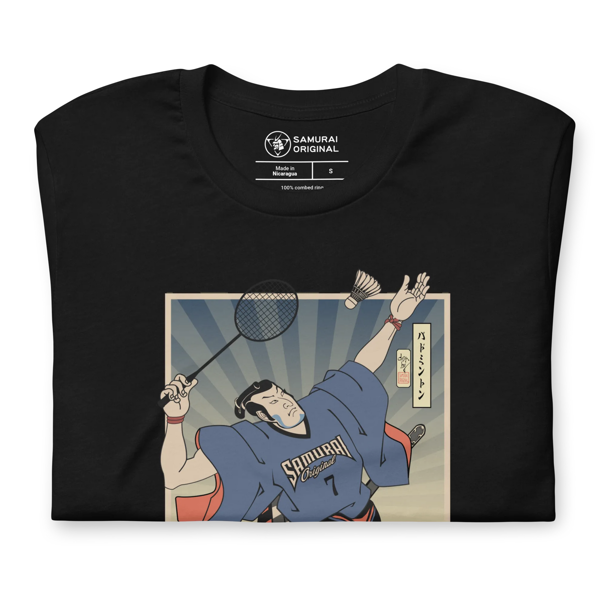 Samurai Badminton Player Sport Ukiyo-e Unisex T-Shirt - Samurai Original