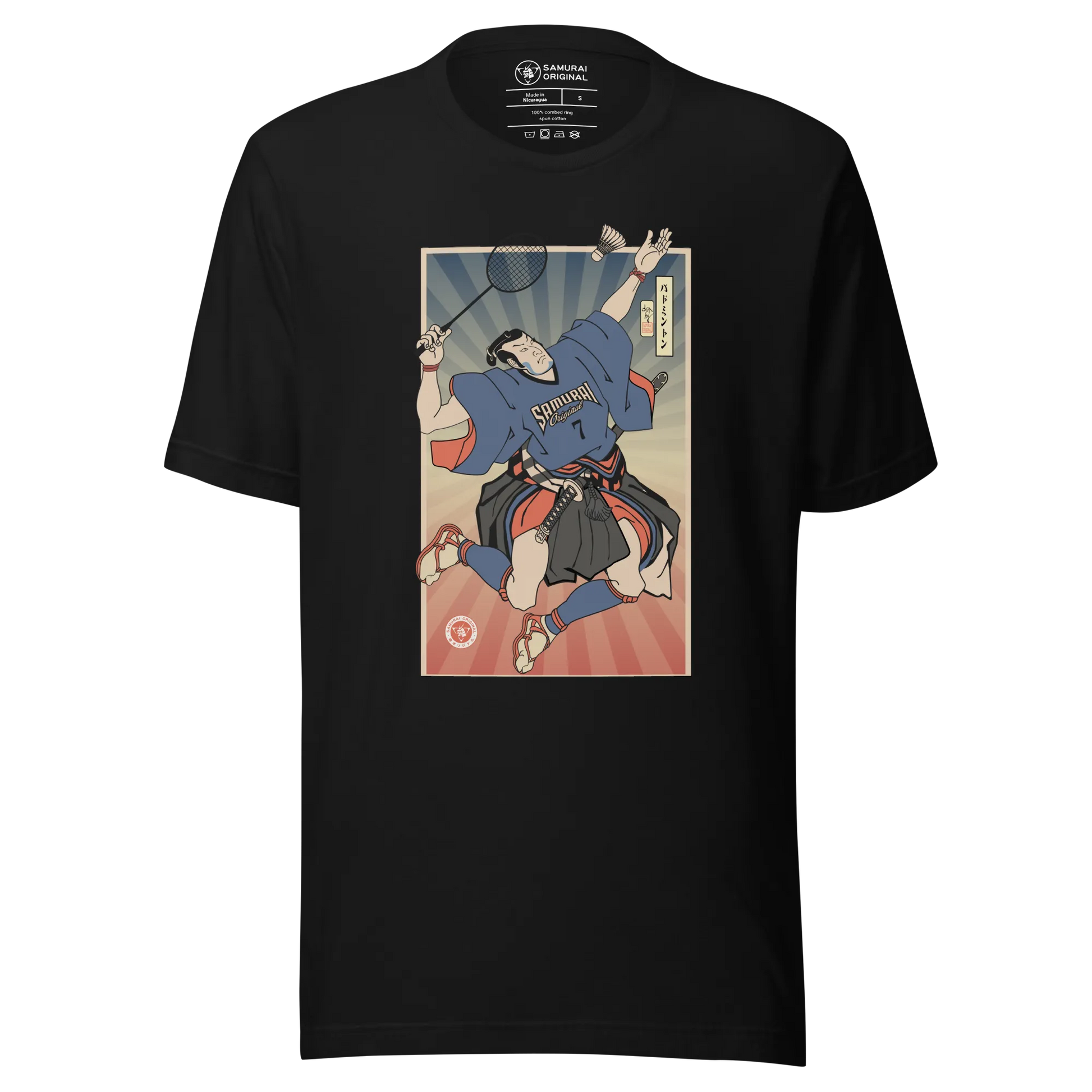 Samurai Badminton Player Sport Ukiyo-e Unisex T-Shirt - Samurai Original