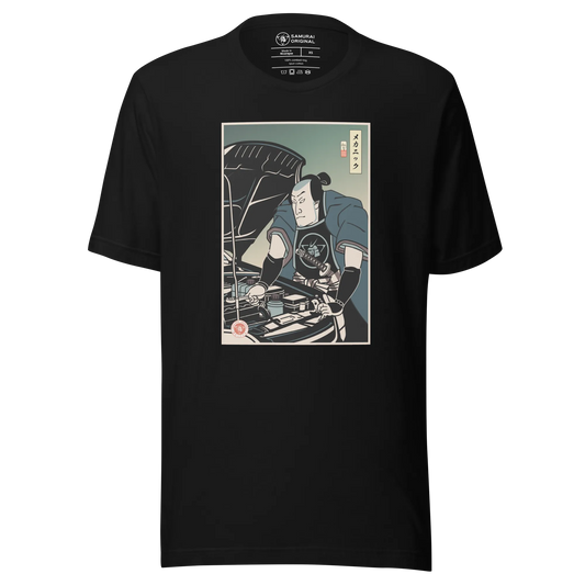 Samurai Mechanic Car Garage Ukiyo-e Unisex T-Shirt