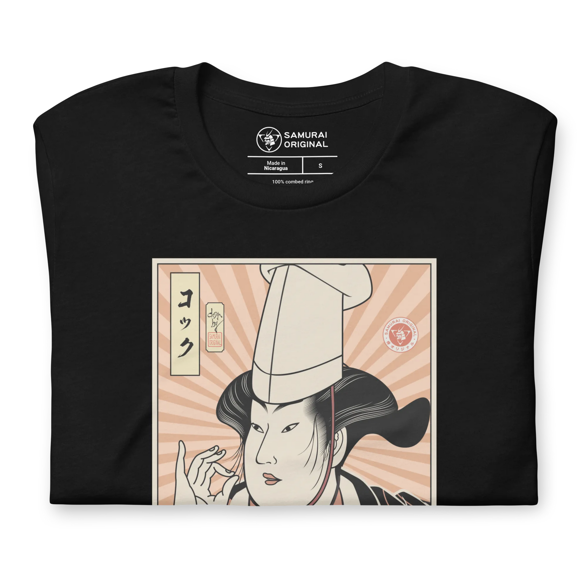 Geisha Chef Cook Dish Japanese Ukiyo-e Unisex T-Shirt -