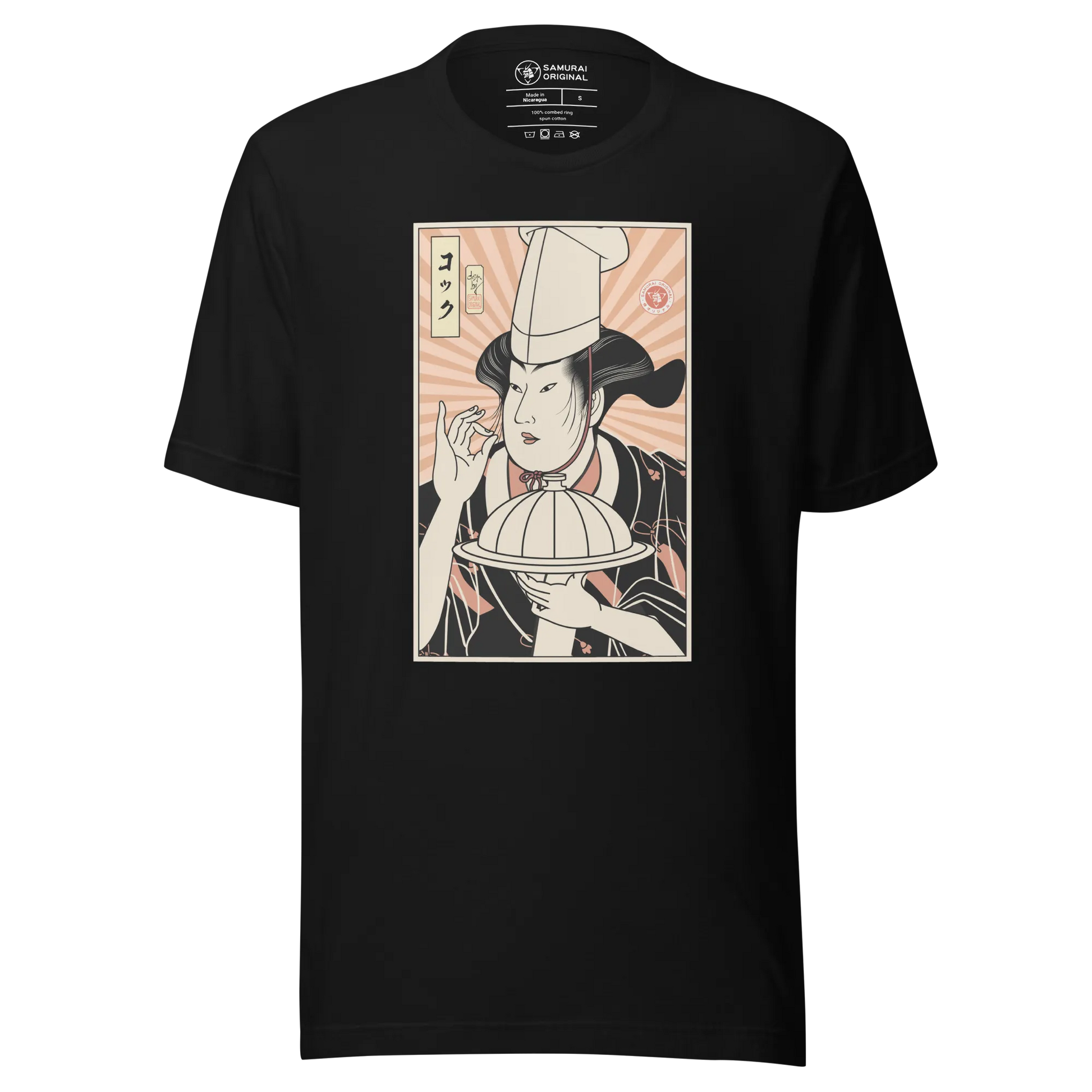 Geisha Chef Cook Dish Japanese Ukiyo-e Unisex T-Shirt - Black / S