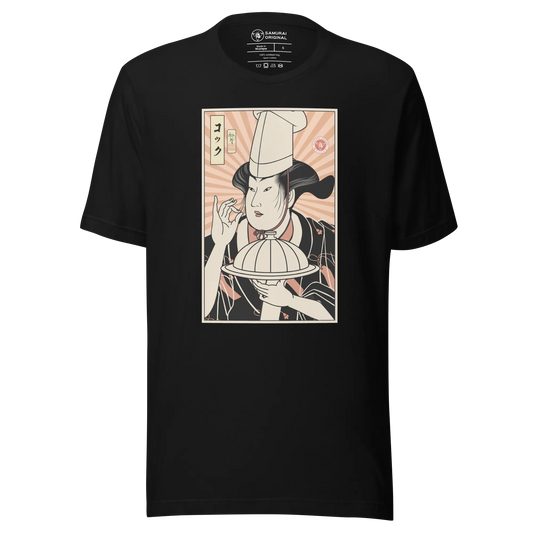 Geisha Chef Cook Dish Japanese Ukiyo-e Unisex T-Shirt - Black / S