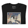 Samurai Cello Player Music Ukiyo-e Unisex T-Shirt - Samurai Original