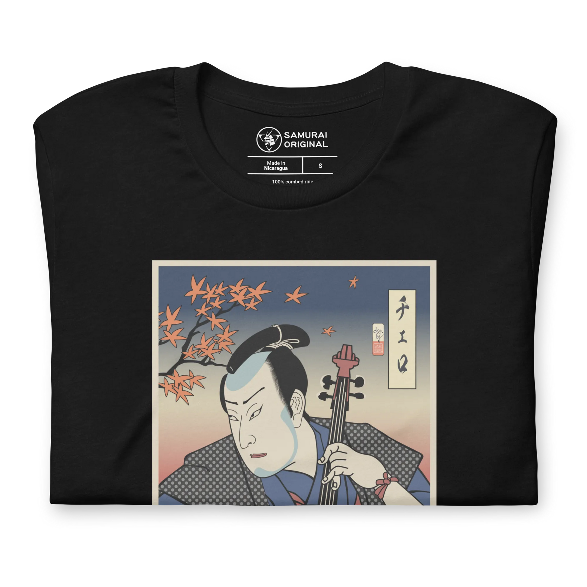 Samurai Cello Player Music Ukiyo-e Unisex T-Shirt - Samurai Original