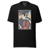 Samurai Cello Player Music Ukiyo-e Unisex T-Shirt - Samurai Original