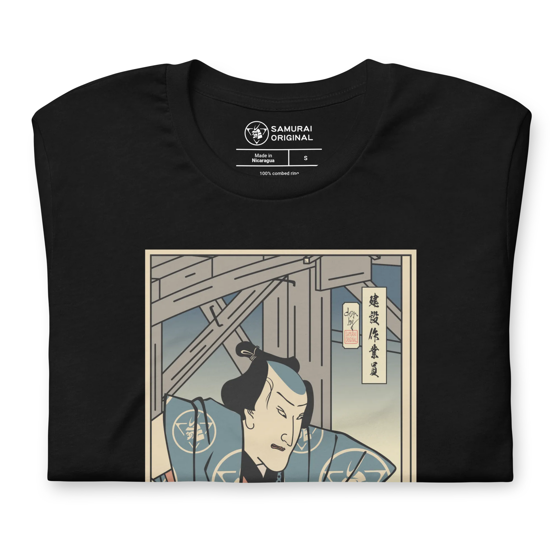 Samurai Builder Construction Worker Ukiyo-e Unisex T-Shirt - Samurai Original