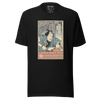 Samurai Builder Construction Worker Ukiyo-e Unisex T-Shirt - Samurai Original