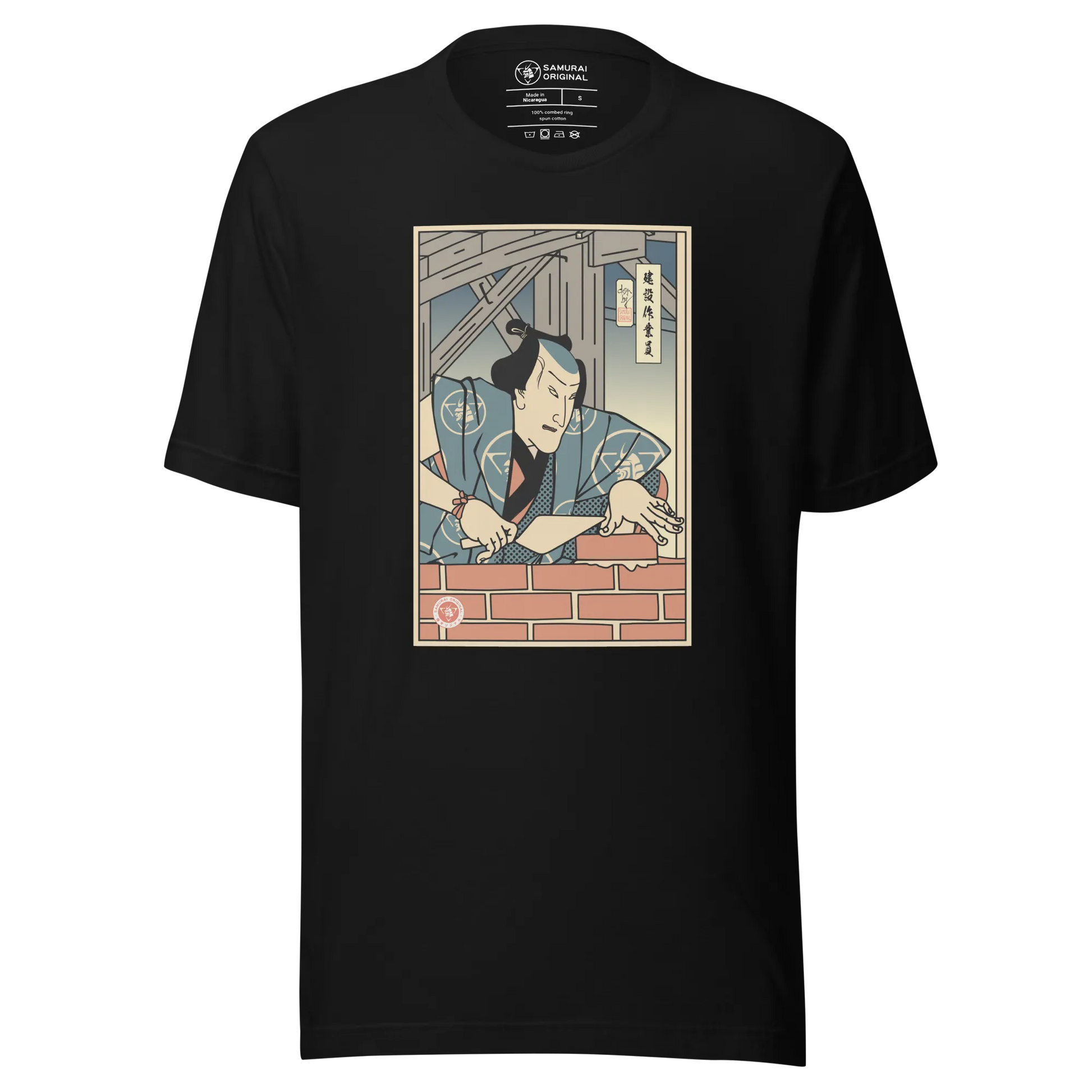 Samurai Builder Construction Worker Ukiyo-e Unisex T-Shirt - Samurai Original