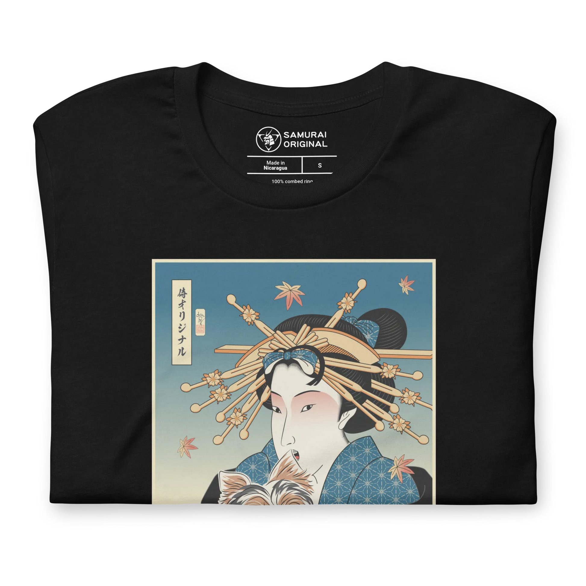 Geisha and Yorkshire Dog Japanese Ukiyo-e Unisex t-shirt -