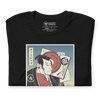 Samurai DJ 4 Music Ukiyo-e Unisex T-Shirt - Samurai Original