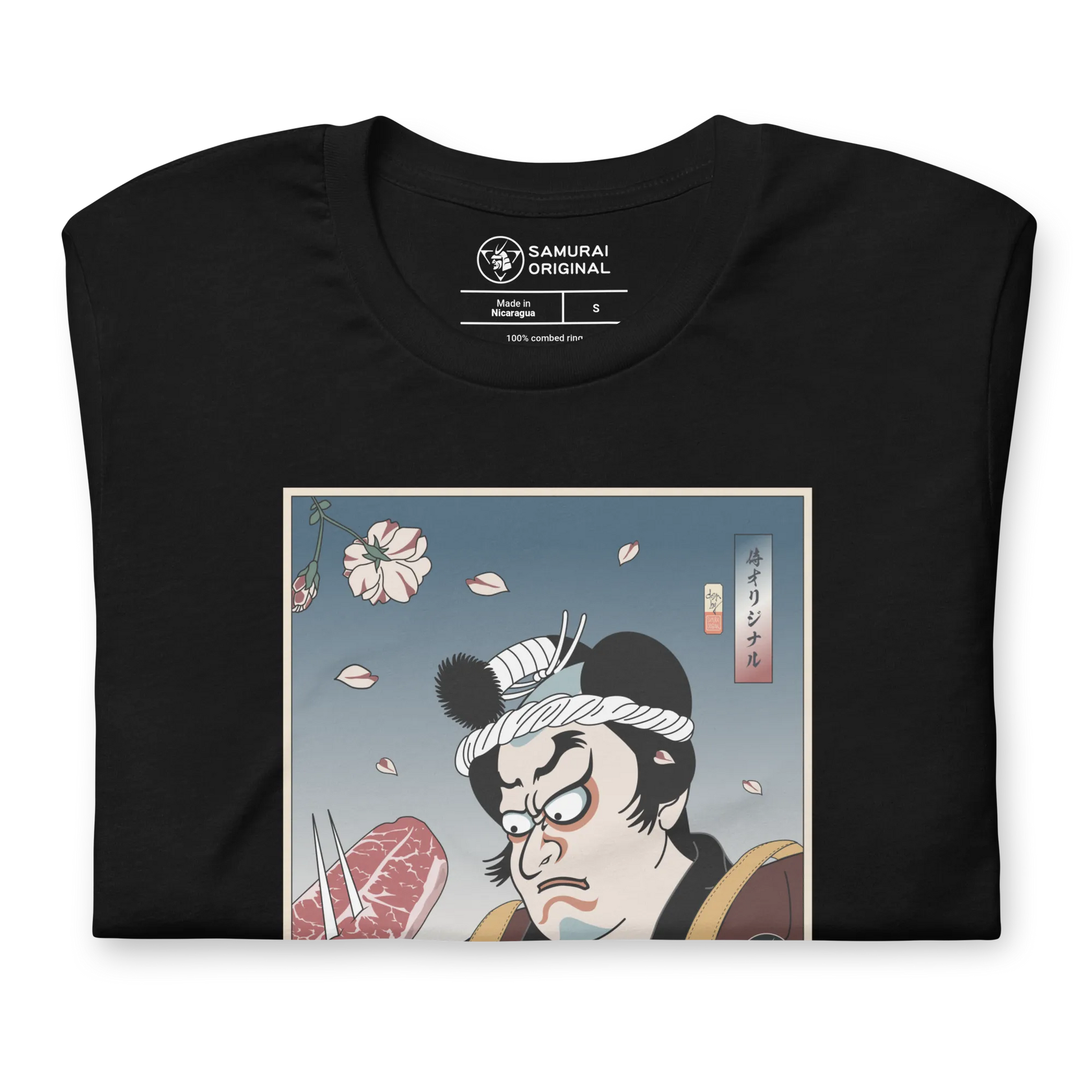 Samurai Chef BBQ Barbecue Funny Unisex T-shirt - Samurai Original