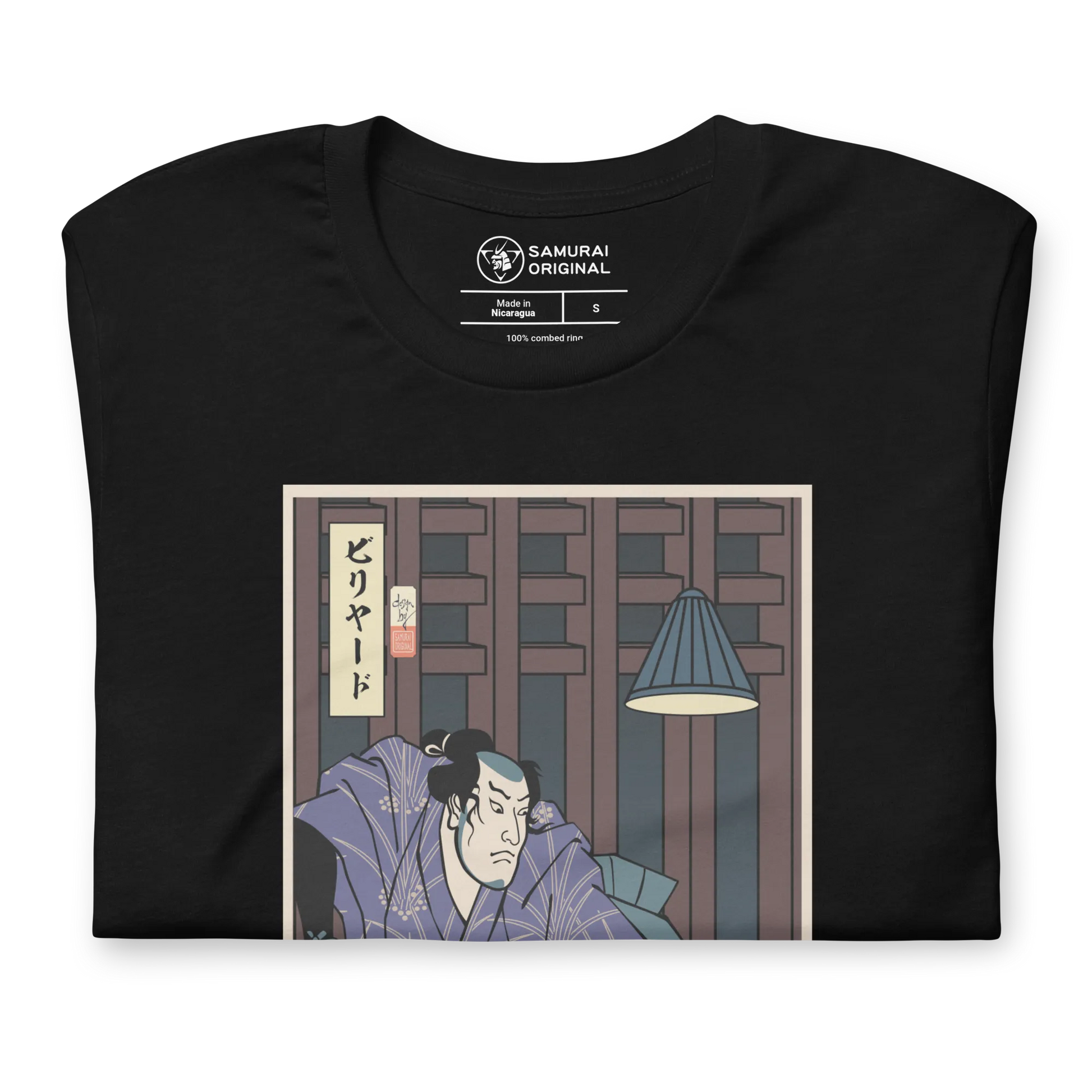 Samurai Billiards Pool Player Ukiyo-e Unisex T-Shirt -