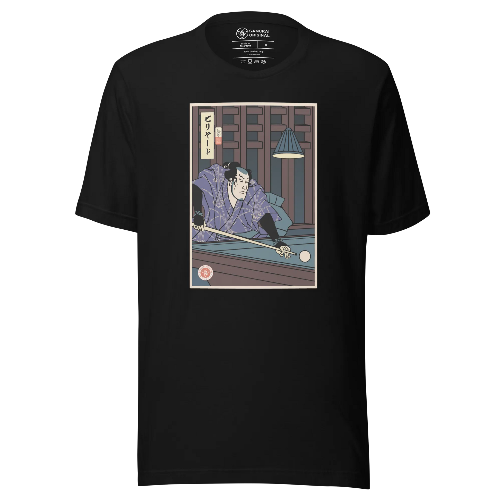 Samurai Billiards Pool Player Ukiyo-e Unisex T-Shirt - Black / S