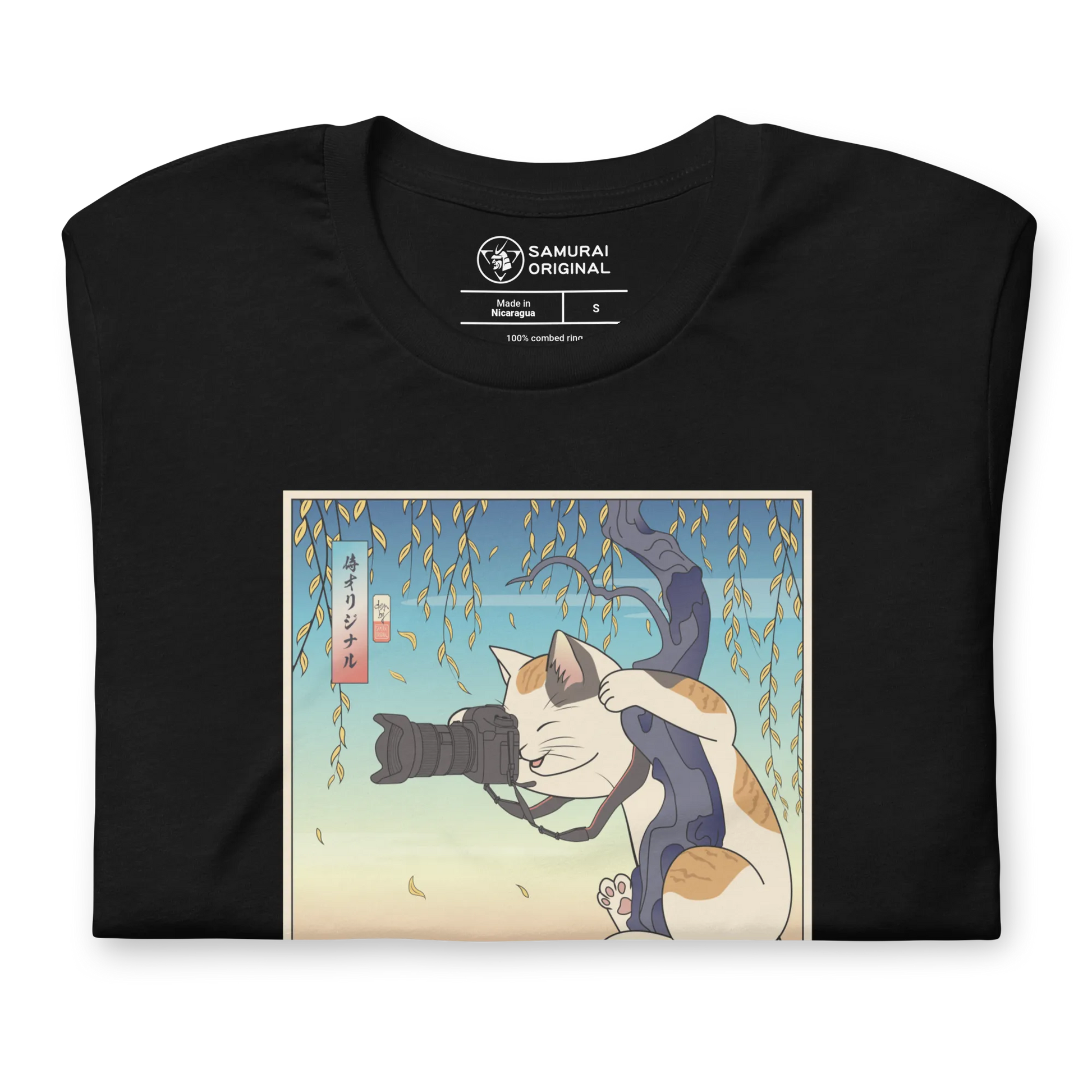 Cat Photographer Funny Japanese Ukiyo-e Unisex T-shirt -