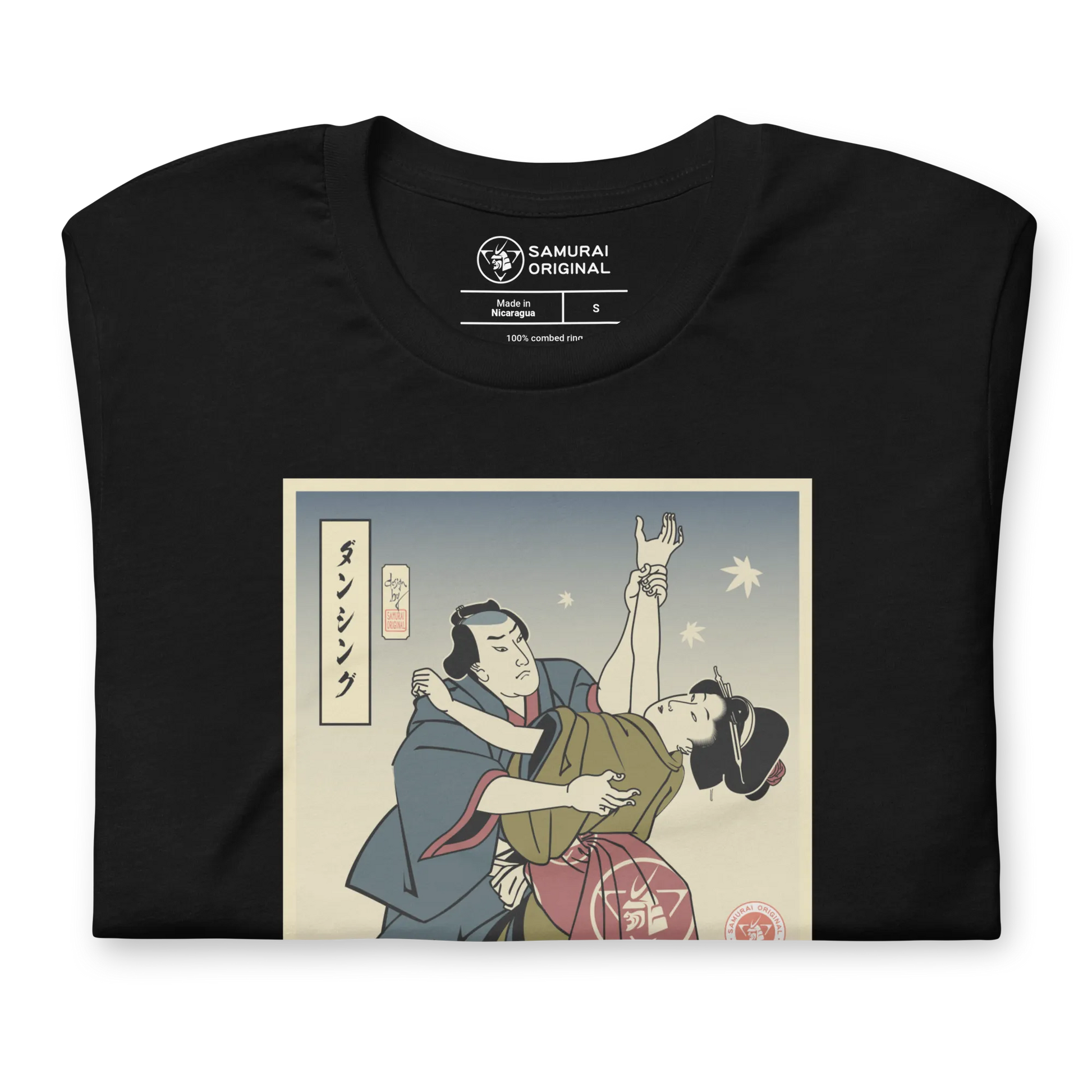 Samurai & Geisha Dancing Japanese Ukiyo-e Unisex T-Shirt - Samurai Original