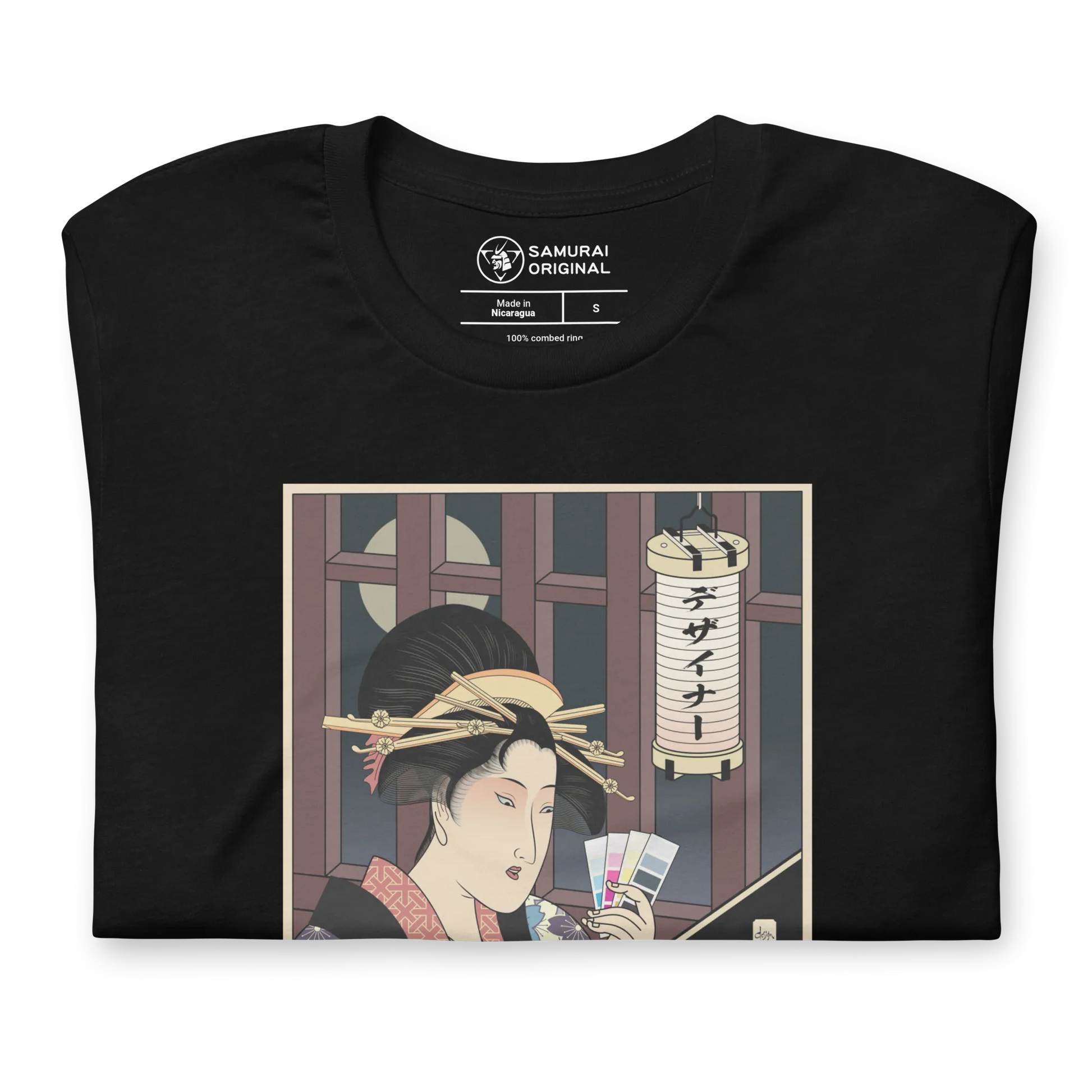 Geisha Design Japanese Ukiyo-e Unisex T-Shirt -