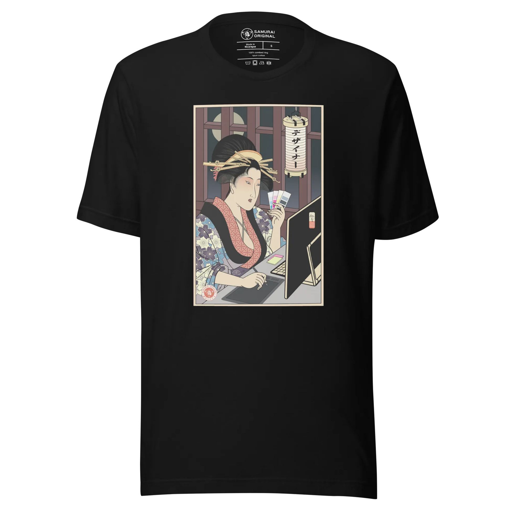 Geisha Design Japanese Ukiyo-e Unisex T-Shirt - Black / S