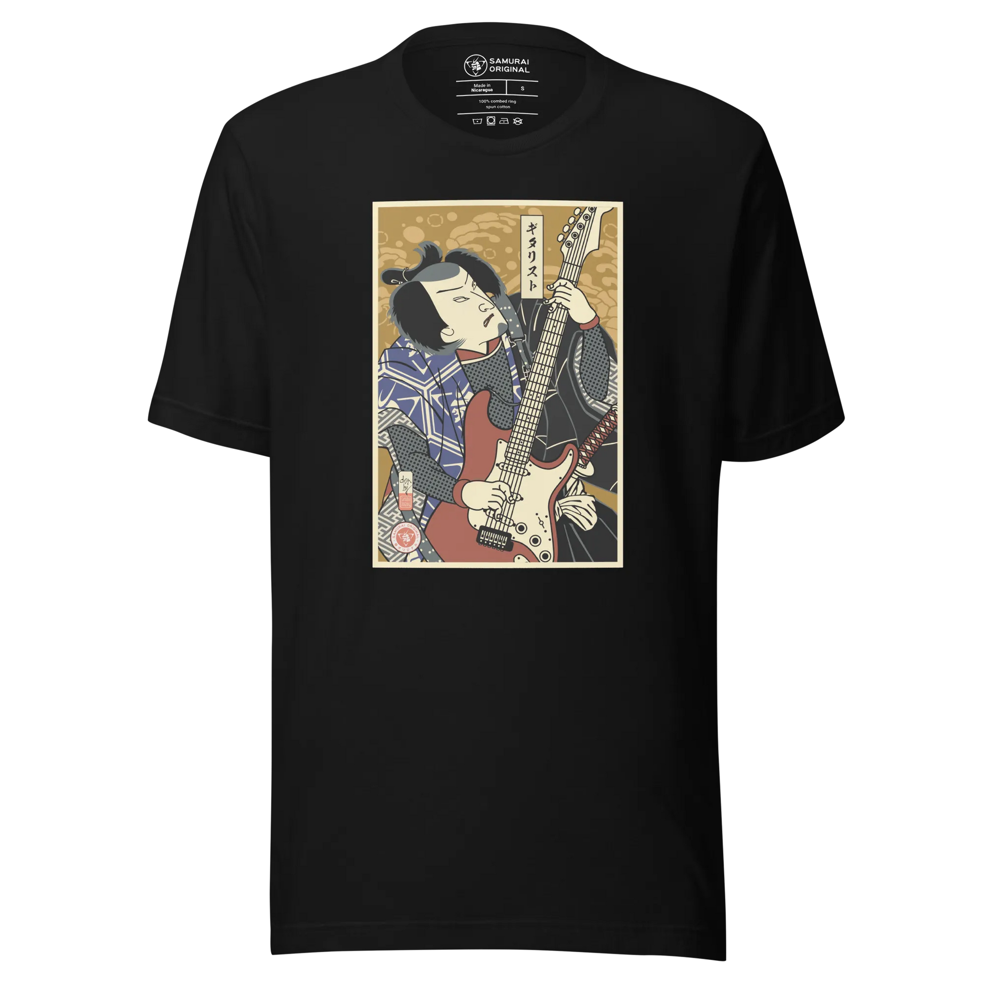 Samurai Electric Guitar Guitarist Music Ukiyo-e Unisex T-Shirt – Samurai  Original